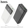 Pin Dự Phòng Sạc Nhanh 20W Hoco J102A 20.000mah