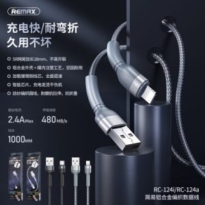 Cáp Sạc Nhanh 2.4A Remax RC-124i USB Ra Iphone Lightning