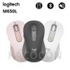 Chuột Máy Tính Bluetooth Không Dây Mini Logitech M650