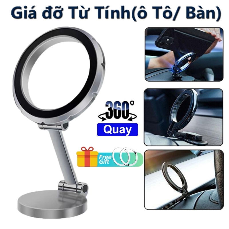 Giá Đỡ Điện Thoại Hít Nam Châm Vòng Tròn Xoay 360 Độ