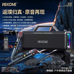 Loa karaoke bluetooth WEKOME Beluga D2. kèm 2 micro  (DD) đặt trước 2 tiếng