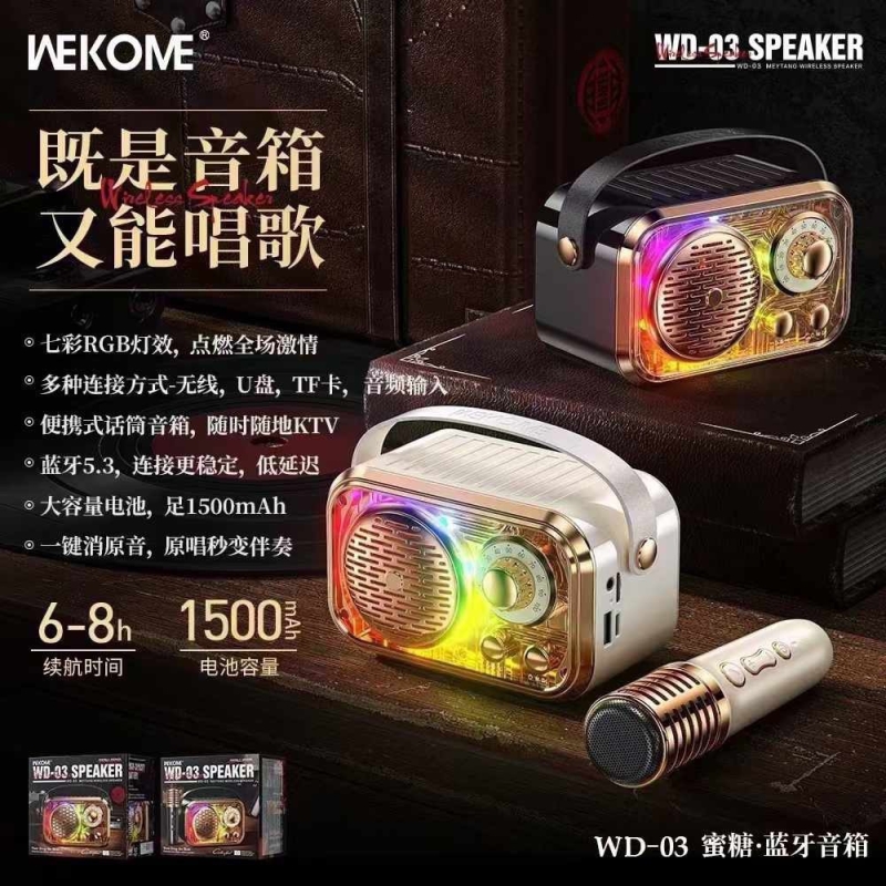 Loa Bluetooth Karaoke Mini WEKOME WD-03 (kèm mic)