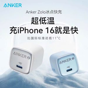 Cốc Sạc Nhanh 20W Anker Zolo A2699 (BP)