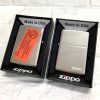 Hột Quẹt Zippo Bóng USA Full Box (xịn) Bạc