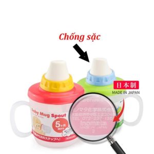 Cốc Tập uống Baby Mug Spout Nhật Bản