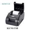 Máy In Hoá Đơn XPRINTER 58IIH Khổ Giấy K58 (USB)