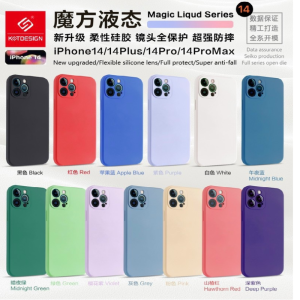 ốp lưng Kst chống bẩn iphone 13 pro, 13 pro max