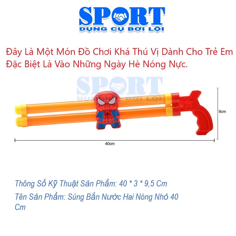 Đồ chơi súng đôi bắn nước cho bé 53cm