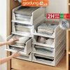 Hộp đựng đồ Ngăn Kéo để Phân Chia Tủ Quần áo 39X31X19cm