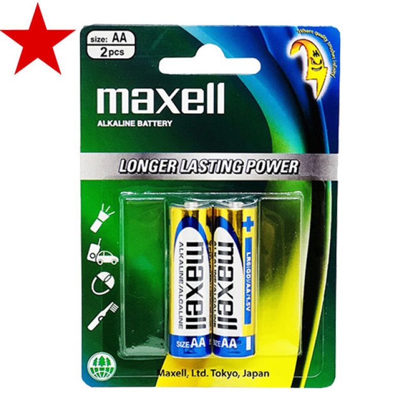 Vỉ 2 Pin AA (2A) Maxell Alkaline