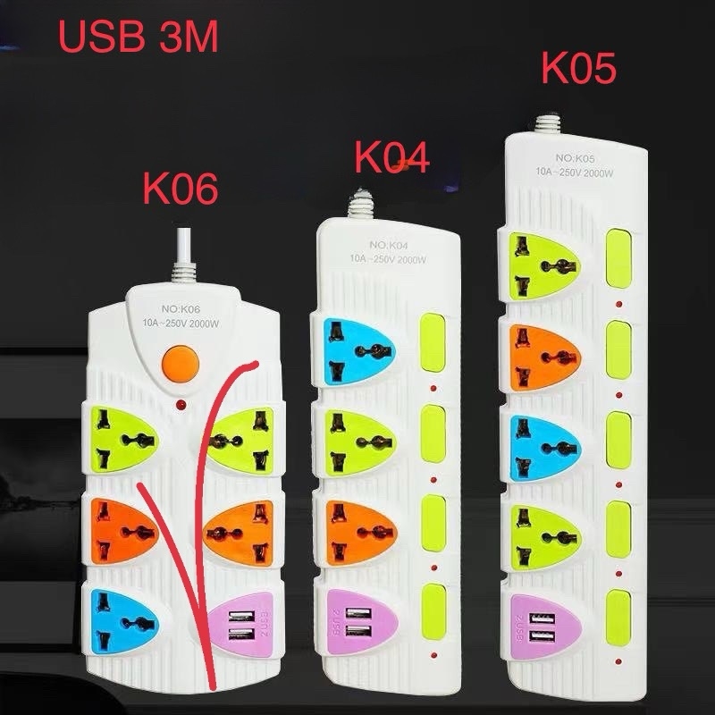 Ổ cắm điện 5 ổ cắm và 2 cổng sạc USB K06 dây dài 3M