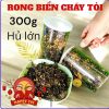 Rong Biển Cháy Tỏi Hủ 300g