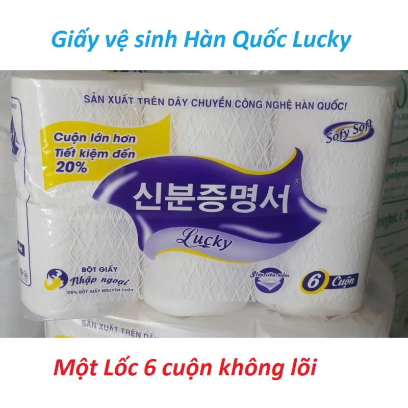 Giấy Vệ Sinh Hàn Quốc Lucky Không Lõi (1 Lốc 6 Cuộn)