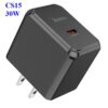 30W CS15 (1 Type-c)