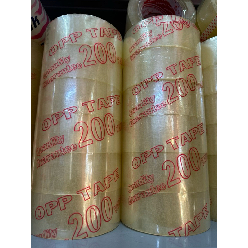 Băng keo 200 yard 2 kg 1 cuồng loại tốt . | Shopee Việt Nam
