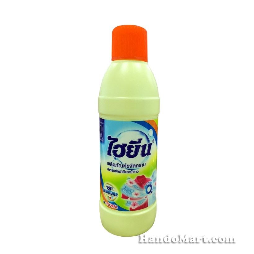 Nước tẩy quần áo màu Hygiene 250ml (Thái Lan) – Siêu thị Handomart