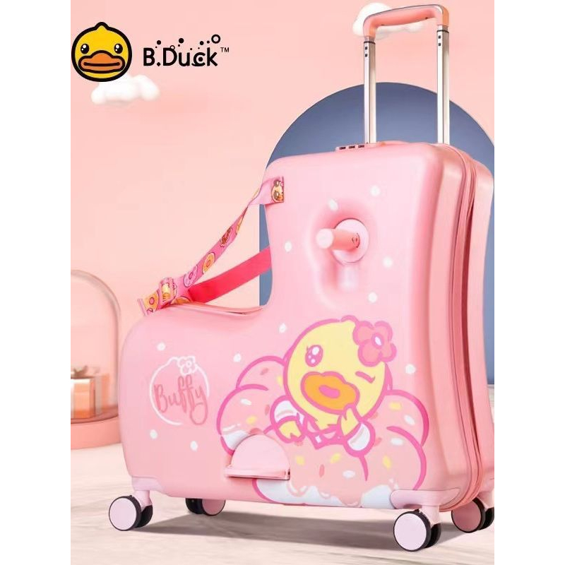 Vali kéo cho bé B.Duck hình xe