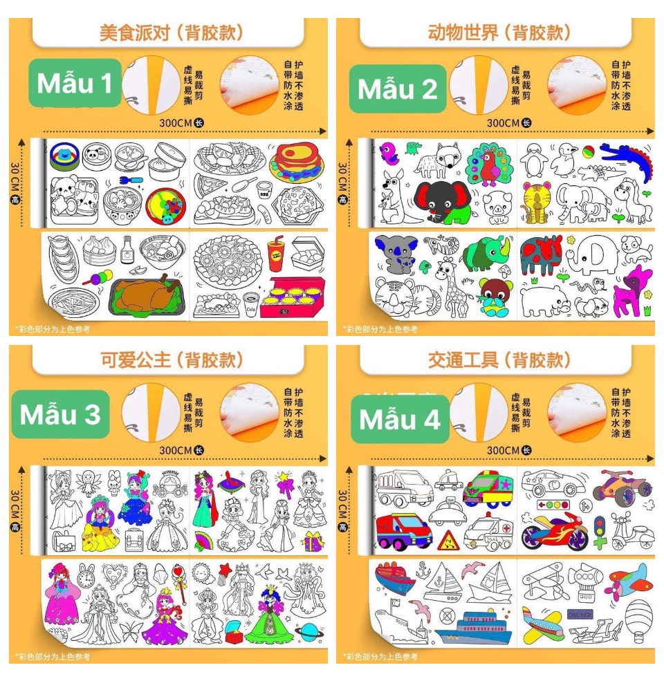 Cuộn Tranh Tô Màu Tô Màu Vẽ Tranh Cho Trẻ Em dài 3m Tranh Cắt Dán Giấy Vẽ Có Thể Dán Tường Không Bẩn Tường Đồ Chơi Sáng Tạo Cho Bé Mọi