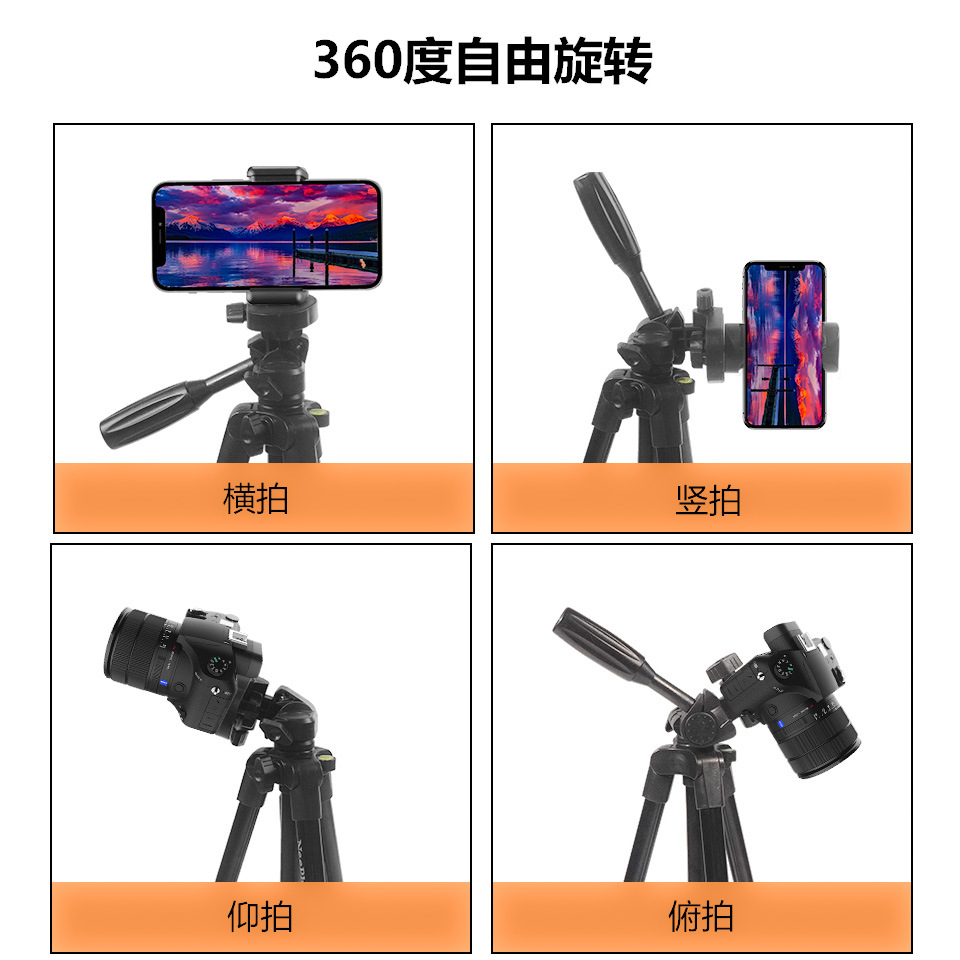 bán buôn Gậy Chụp Ảnh 3 Chân TriPod NP-3170s