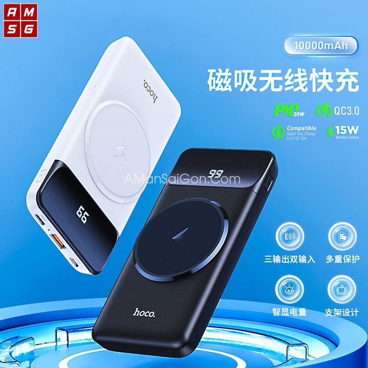 SẠC DỰ PHÒNG KÈM SẠC KHÔNG DÂY HOCO J76 10000mAh – A Mẫn Sài Gòn