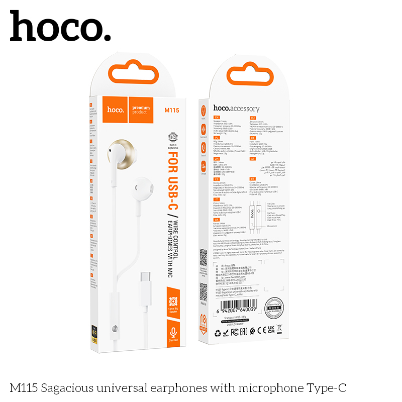 Tai Nghe Cắm Dây Hoco M115 Cổng Type-c Tai Nghe Cắm Dây Hoco M115 Cổng Type-c