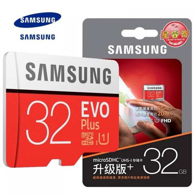 Thẻ nhớ SAMSUNG 32G (CHÍNH HÃNG) - CUONG COMPUTER