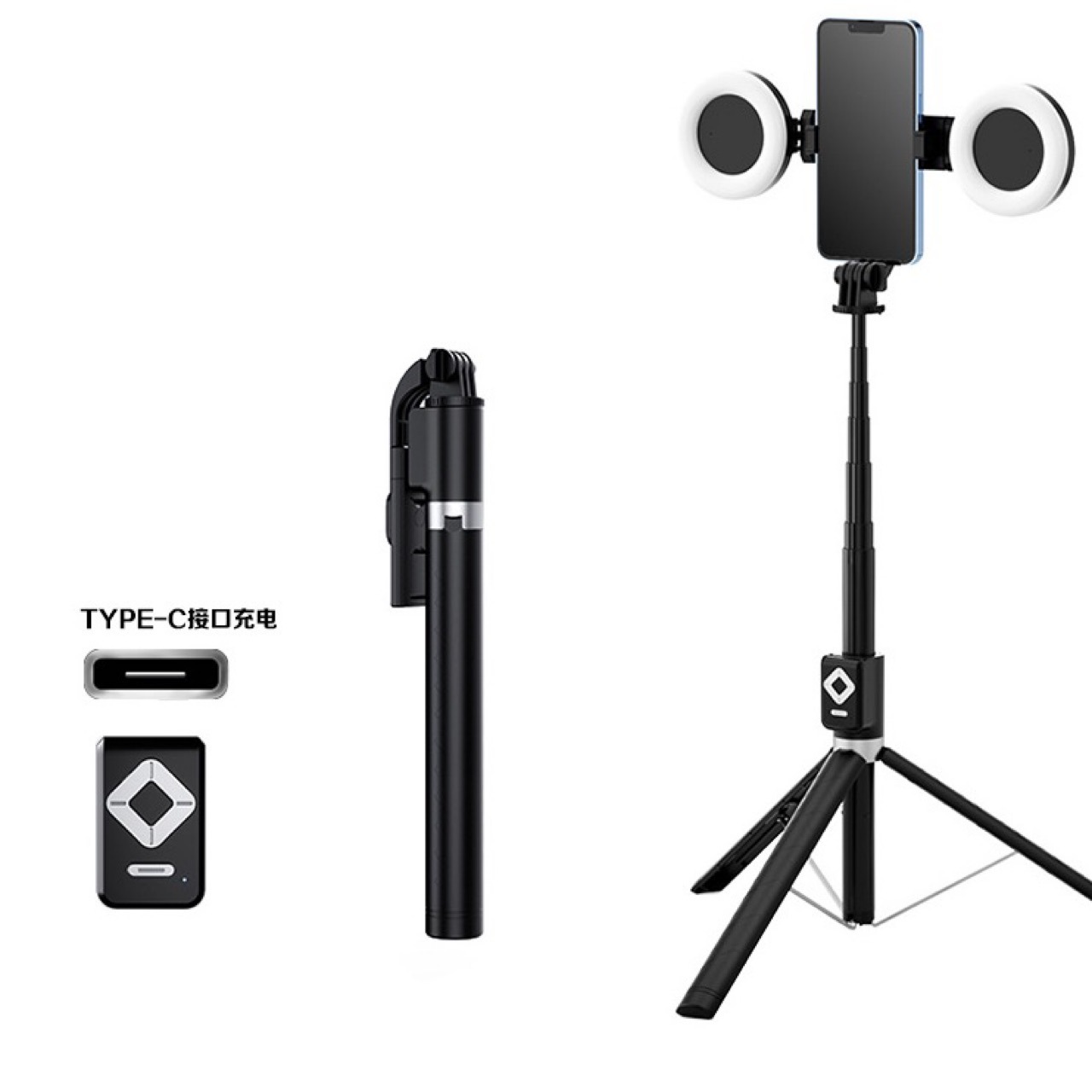 Gậy Chụp Ảnh B11s 2 Đèn