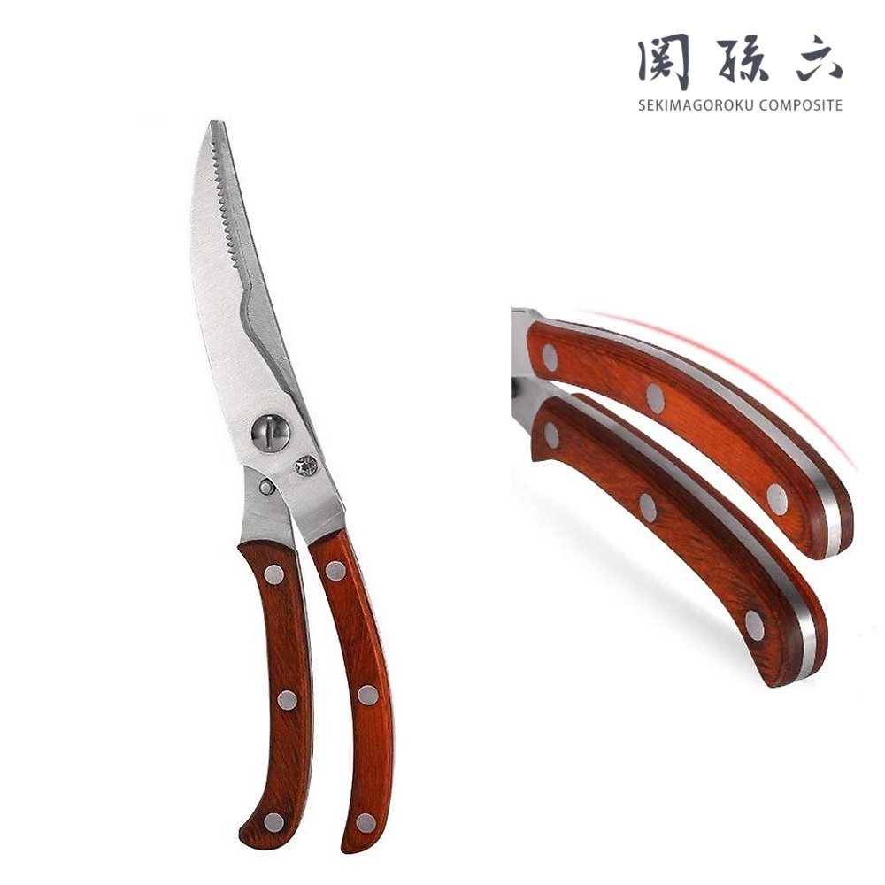 Kéo cắt gà Seki Japan chuẩn Nhật có chốt hãm 2023 - Hàng Nhập Khẩu