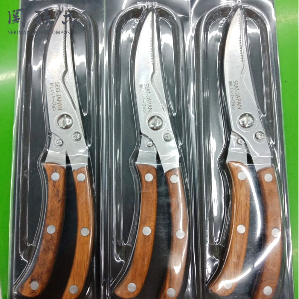 Kéo cắt gà Seki Japan chuẩn Nhật có chốt hãm 2023 - Hàng Nhập Khẩu