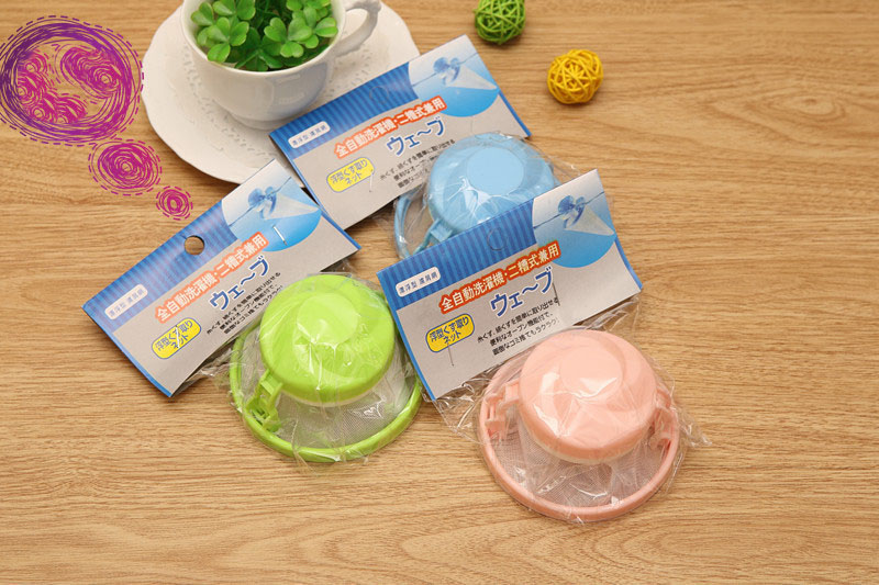 Túi Lọc khử trùng máy giặt