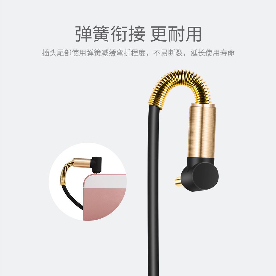 Cáp chuyển đổi âm thanh Hoco UPA02