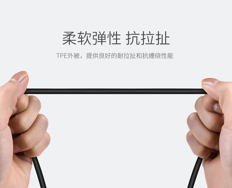 Cáp chuyển đổi âm thanh Hoco UPA02