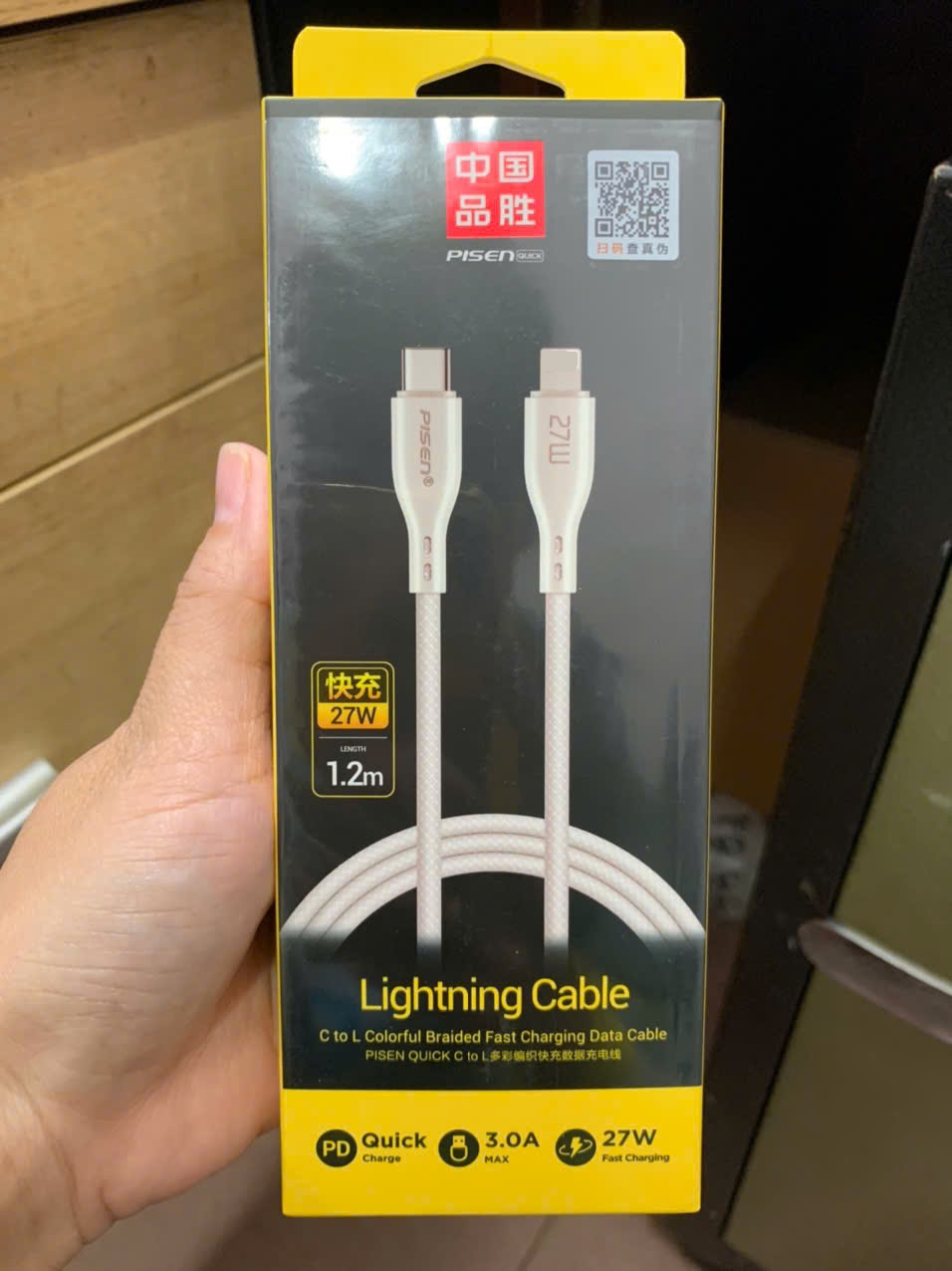 Cáp sạc nhanh 27W PISEN CL-FC11 dây dù1.2m chính hãng type-c to lightning - Linh Kiện Mậu Nguyên