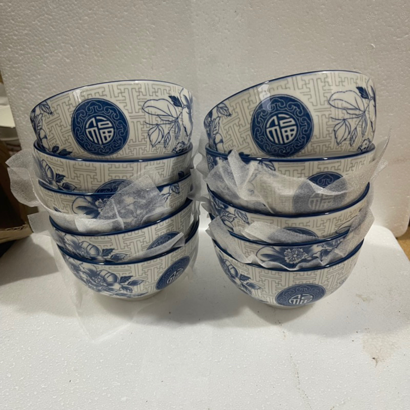 Set 10 Bát Cơm,Chén Cơm sứ hoạ tiết chữ Phúc