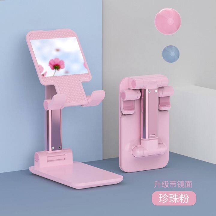 Giá Đỡ Diện Thoại, Kẹp Điện Thoại F10 – Nhiều Màu: Trắng, Đen, Hồng - Đế Vuông, Có