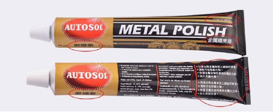 Kem đánh bóng kim loại Metal Polish