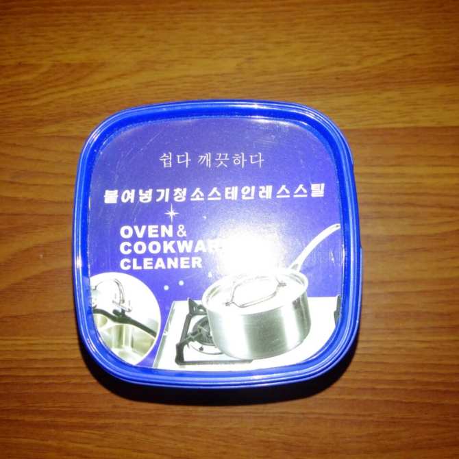 Bột tẩy rửa đa năng đánh sạch vết bẩn Oven