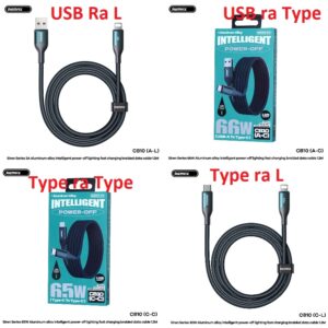 Cáp sạc nhanh 66w/ 65w/ 30w/ 3A Remax CB10 USB (2 đầu Type-c) Ra Lightning iphone