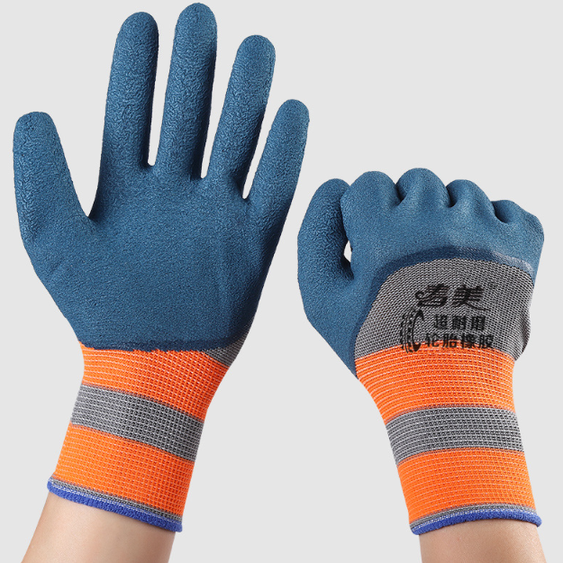 Găng tay cao su bảo hộ