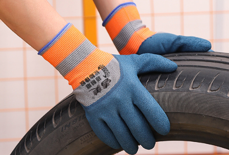 Găng tay cao su bảo hộ