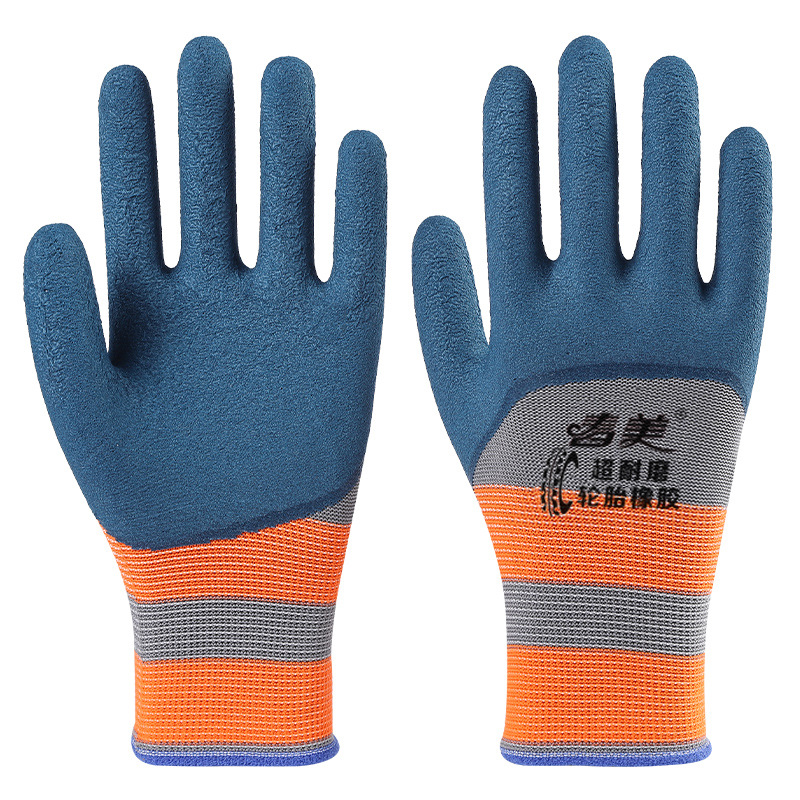 Găng tay cao su bảo hộ