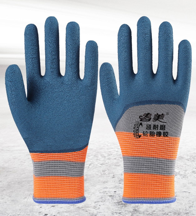 Găng tay cao su bảo hộ