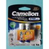 Camelion AA (2A) 2700mah