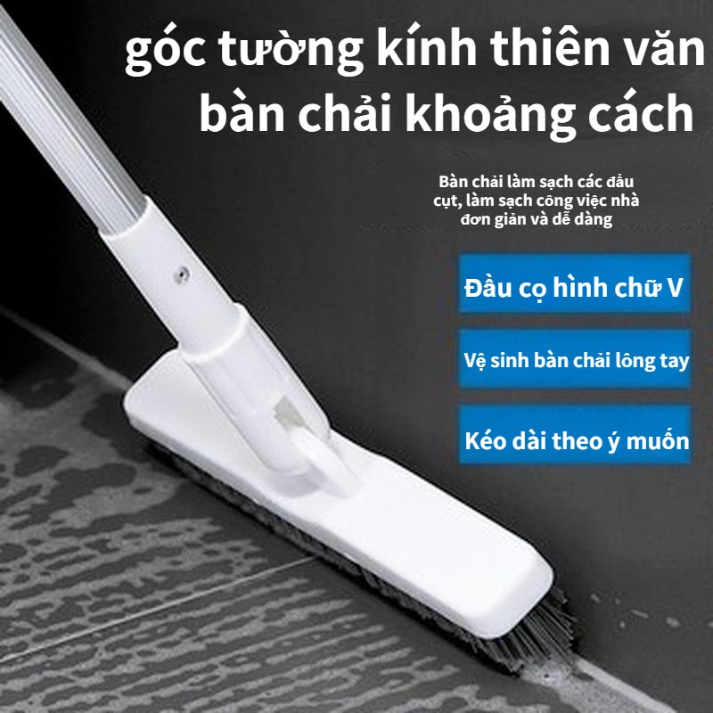Chổi Quét Nước Chổi Chà Sàn Nhà Tắm Thông Minh Thiết Kế Đầu Gạt Nước Và Đầu Chổi Xoay 120 Độ