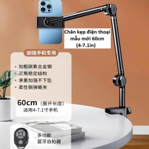 Chân kẹp điện thoại mẫu mới 60cm (4-7.1in)