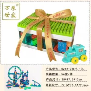 Bộ đồ chơi lego xếp hình cho bé với 240 chi tiết mẫu hộp quà///DL