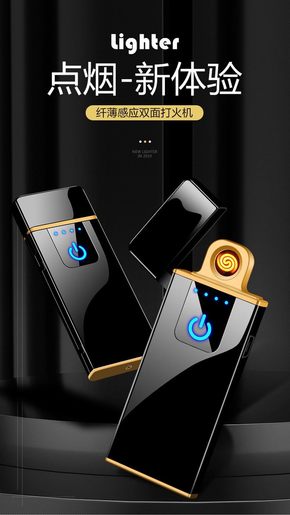 BẬT LỬA ĐIỆN, HỘT QUẸT CẢM ỨNG VÂN TAY KIM LOẠI HÌNH RỒNG - SẠC ĐIỆN