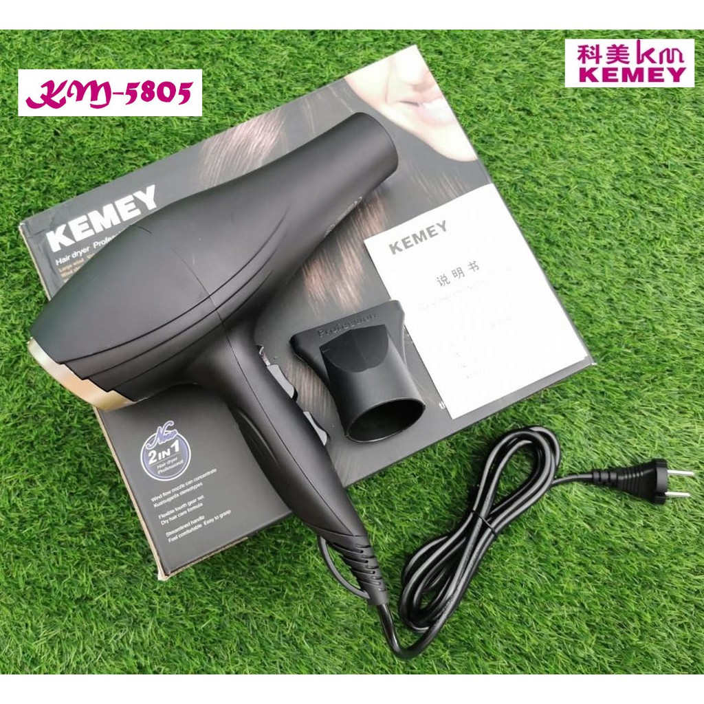 Máy Sấy Tóc Nhiều Chế Độ Phù Hợp Mọi Loại Tóc Kemey 5805 | Lazada.vn