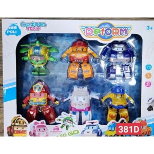 Bộ sưu tập Poli Peform 381D///DL