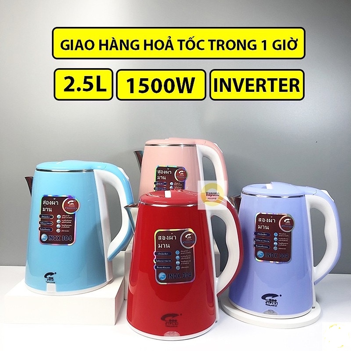 ẤM SIÊU TỐC THÁI LAN JIPLAI 2.5L CAO CẤP